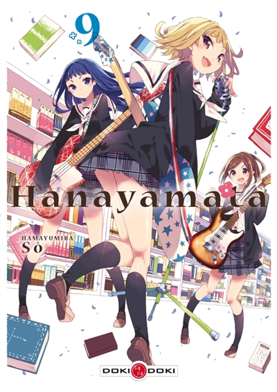 Hanayamata - 