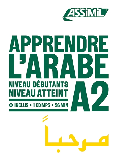 Apprendre l'arabe - 