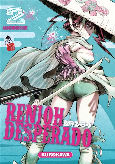 Renjoh Desperado - 