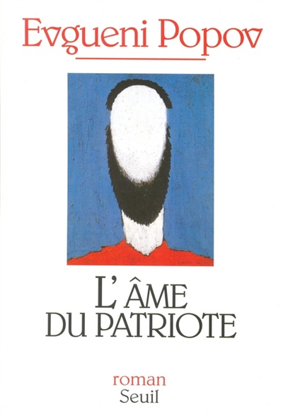 (L')âme du patriote - 