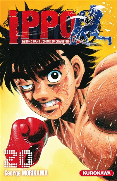 Ippo - 