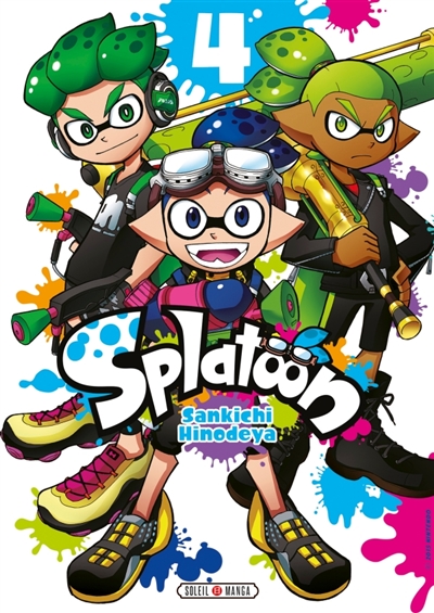 Splatoon - 