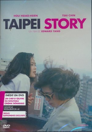 Taipei story - 