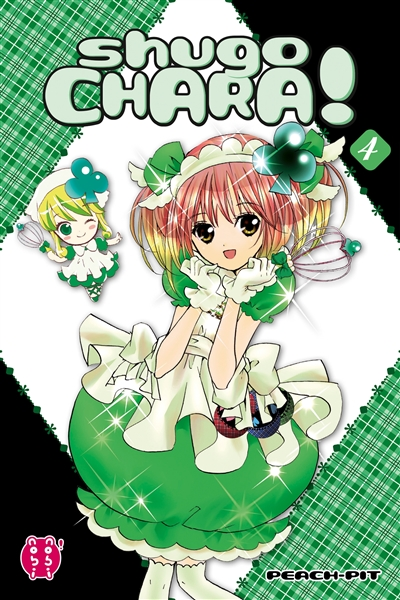 Shugo Chara ! - 