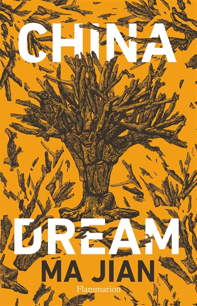 China dream - 