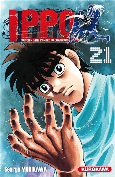 Ippo - 