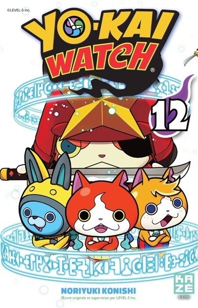 Yo-kai watch - 