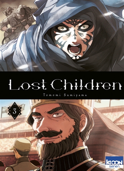 Lost children - 