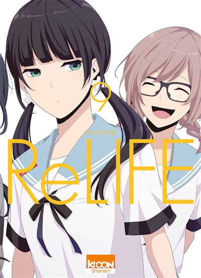 Relife - 