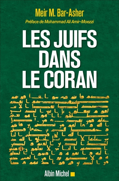 Les juifs dans le Coran - 