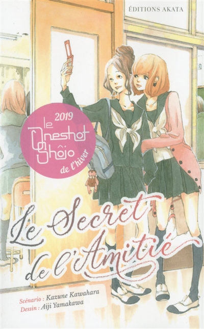 Le secret de l'amitié - 