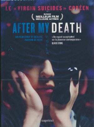 After my death - 