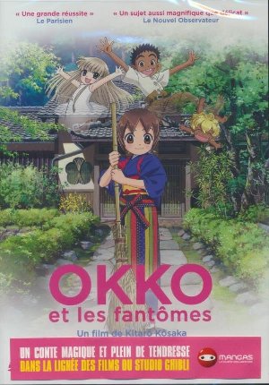 Okko et les fantômes - 