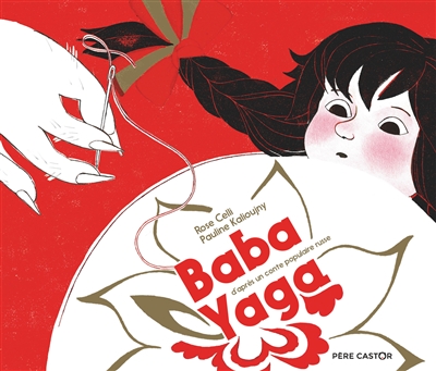 Baba Yaga - 