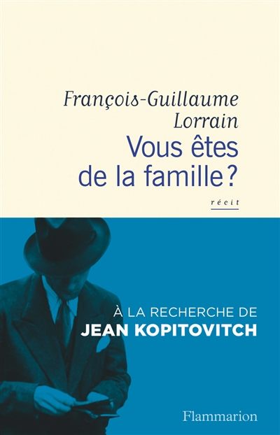 Vous êtes de la famille ? - 