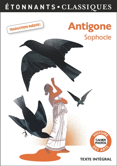 Antigone - 