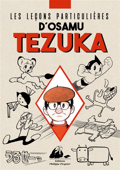 Les leçons particulières d'Osamu Tezuka - 