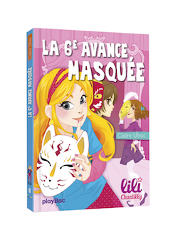 La 6e avance masquée - 