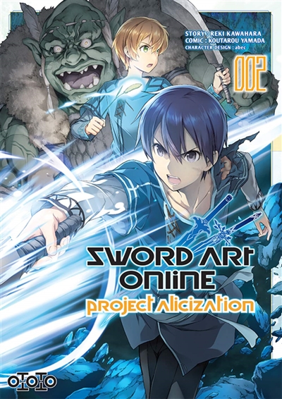 Sword art online - 