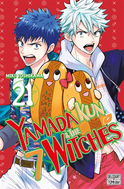 Yamada Kun & the 7 witches - 