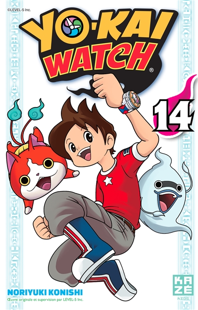 Yo-kai watch - 