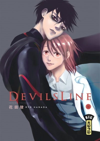 Devil's line - 