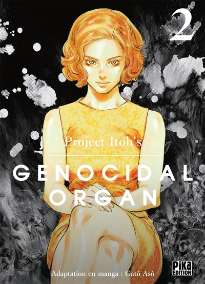 Genocidal organ - 