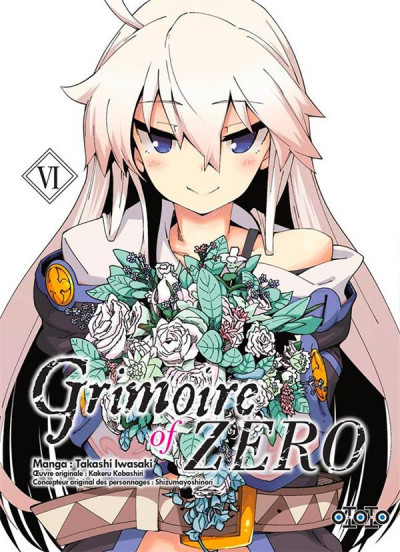 Grimoire of Zero - 