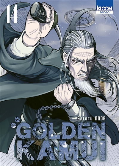 Golden kamui - 