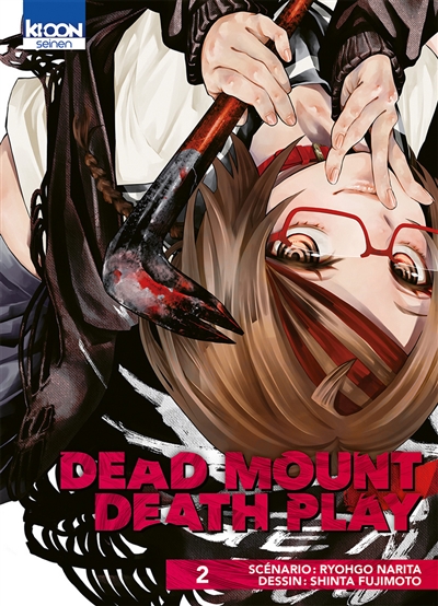 Dead mount death play - 