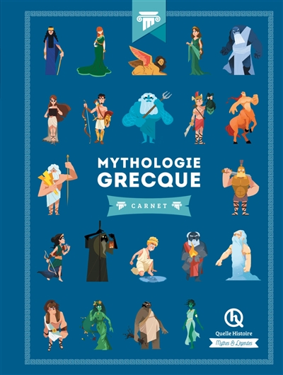 Mythologie grecque - 