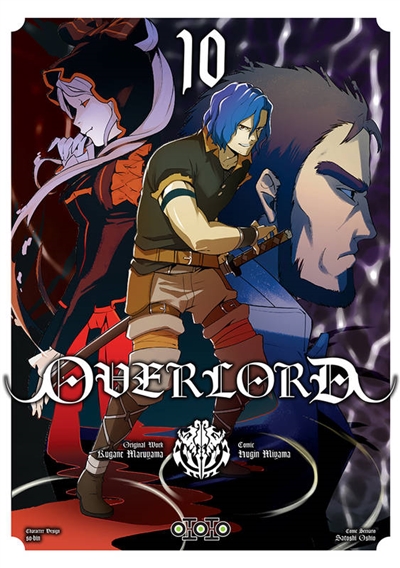 Overlord - 