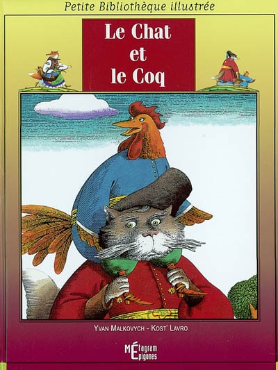 chat et le coq (Le) - 