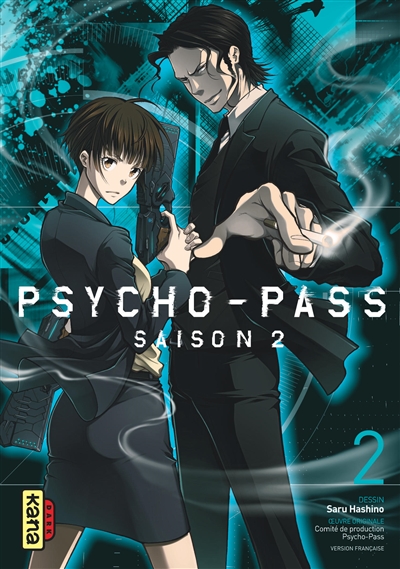 Psycho-Pass - 