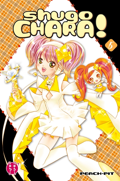 Shugo Chara ! - 