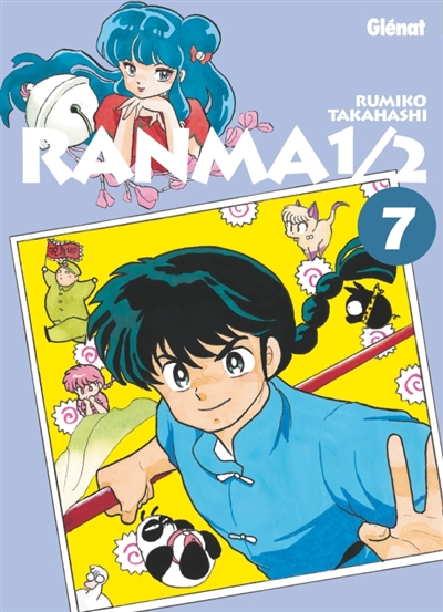 Ranma 1-2 - 