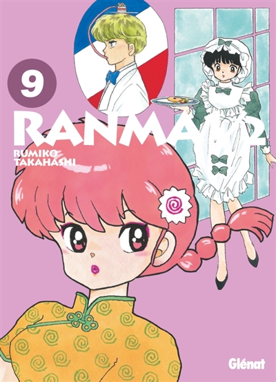 Ranma 1-2 - 