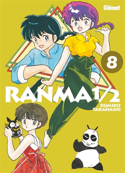 Ranma 1-2 - 