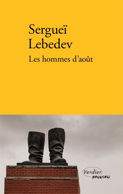 Les hommes d'août - 