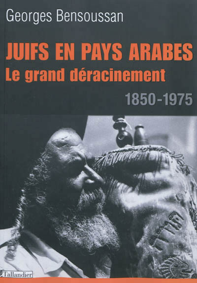 Juifs en pays arabes - 