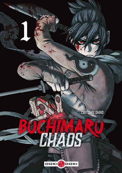 Buchimaru chaos - 