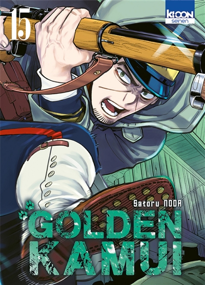 Golden kamui - 