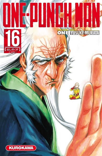 One-punch man - 