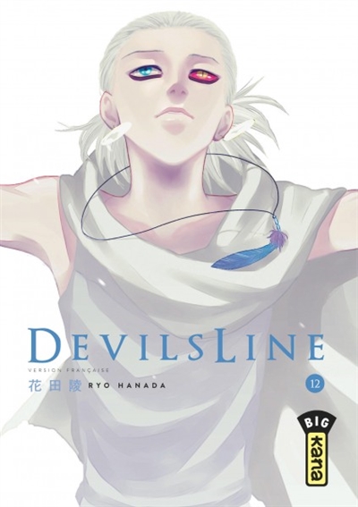 Devil's line - 