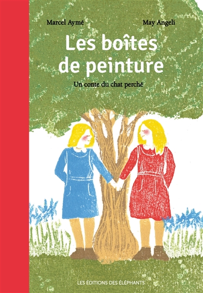 Les boîtes de peinture - 