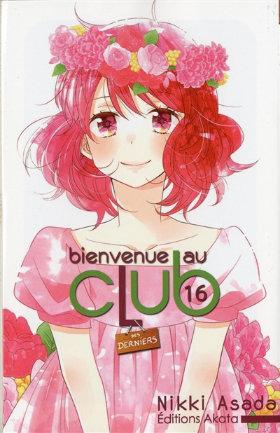 Bienvenue au club - 