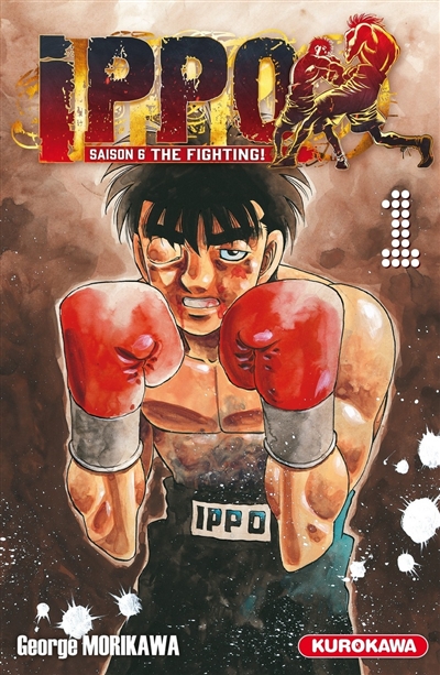 Ippo - 