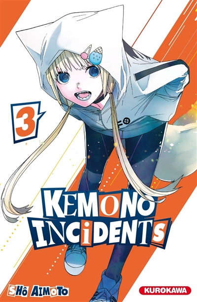 Kemono incidents - 