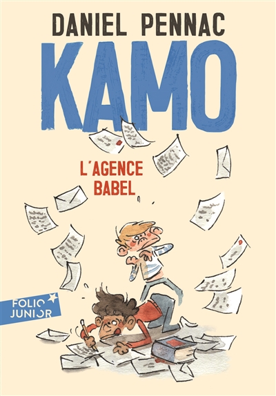 Kamo - 