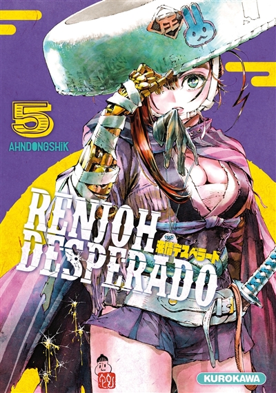 Renjoh Desperado - 